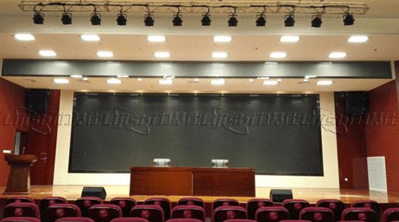 安徽口子酒業(yè)會議室燈光設(shè)計(jì)配置