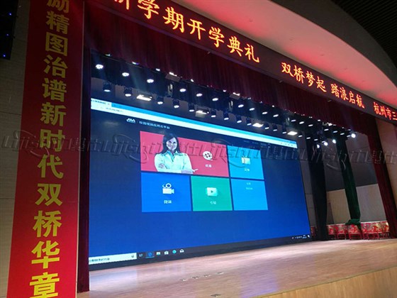 學校舞臺燈光系統(tǒng)設(shè)備配置
