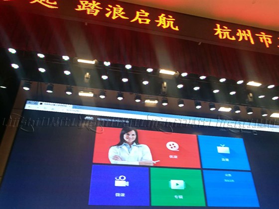 杭州三墩小學雙橋校區(qū)舞臺燈光系統(tǒng)設(shè)備配置