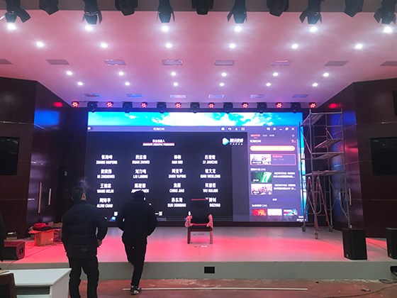 多功能廳舞臺LED面光燈