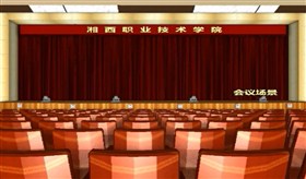 禮堂燈光設計方案動態(tài)效果視頻